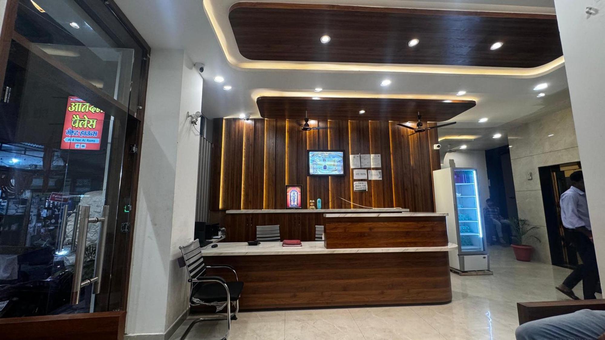 Hotel Prakasham Ujjain Exteriör bild